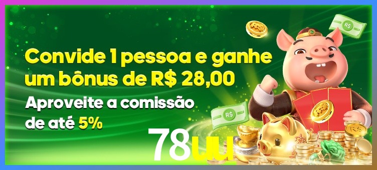 Prêmio 78uu